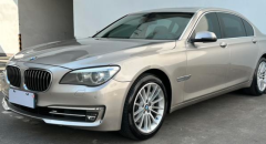 BMW 7 Series Brown 2014