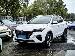 Roewe RX5 White 2020