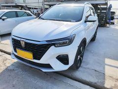 Roewe RX5 White 2020