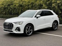 Audi Q3 White 2019