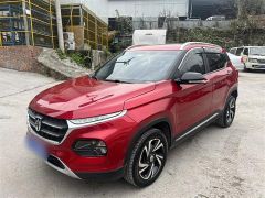 SGMW 510 Red 2017