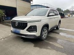 SGMW 530 White 2019