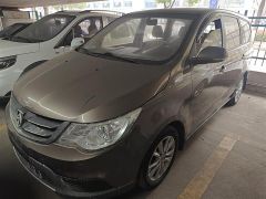 SGMW 730 Brown 2014