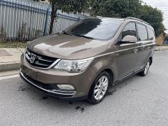 SGMW 730 Brown 2016
