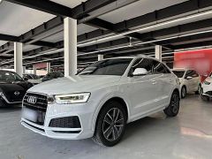 Audi Q3 White 2019