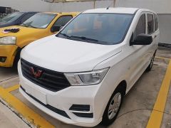 SGMW Air ev White 2019