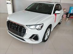 Audi Q3 White 2020