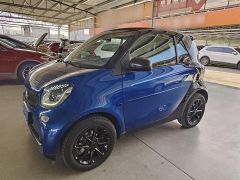 smart smart Blue 2015