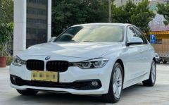 BMW 3 Series White 2017