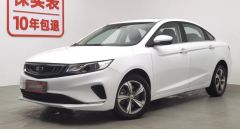 Geely EmgrandGL White 2018