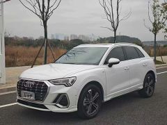 Audi Q3 White 2020