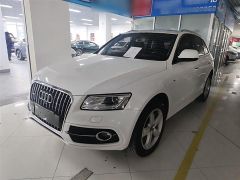 Audi Q5 White 2017
