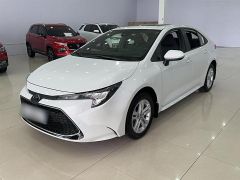 Toyota Levin White 2020