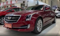 Cadillac ATS-L Red 2016