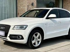 Audi Q5 White 2017