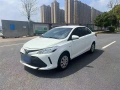 Toyota Vios White 2016