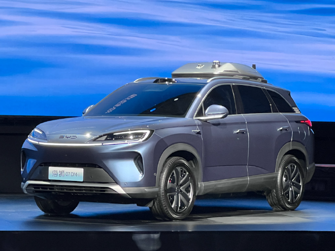 BYD Seal 07 DM-i Hybrid SUV Launch - Prices, Specs & Features (2025)
