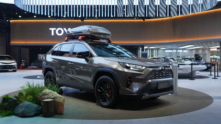 FAW Toyota RAV4 Shines at 2025 Shanghai Auto Show