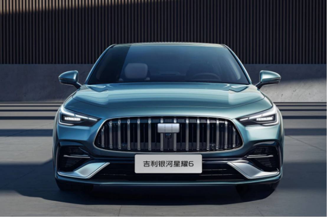 Geely Galaxy Xingyao 6: New Entry-Level PHEV Sedan Set for Global Launch