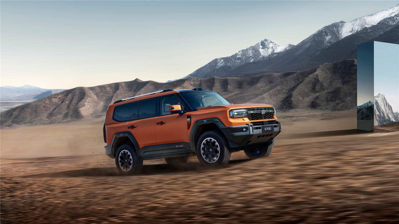 Jetour Zongheng G700: China's Revolutionary Plug-in Hybrid Off-Road SUV Enters Global Market