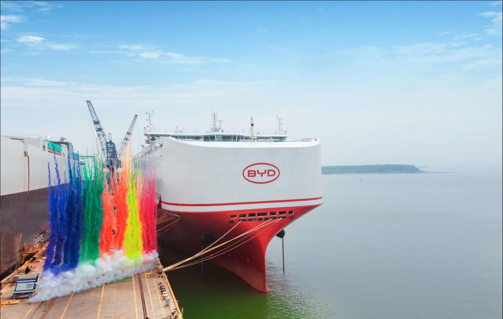 World's Largest Car Carrier: BYD Shenzhen Sets Maiden Voyage Record
