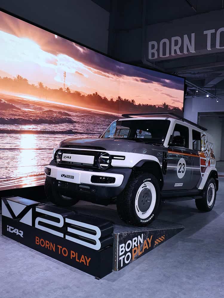 GWM iCar V23