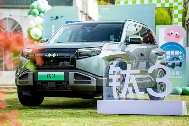 BYD Fangchengbao T3 (Titanium 3)