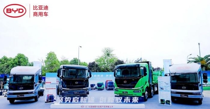 BYD Unveils Full Line of Electric Heavy Trucks, Revolutionizing Logistics