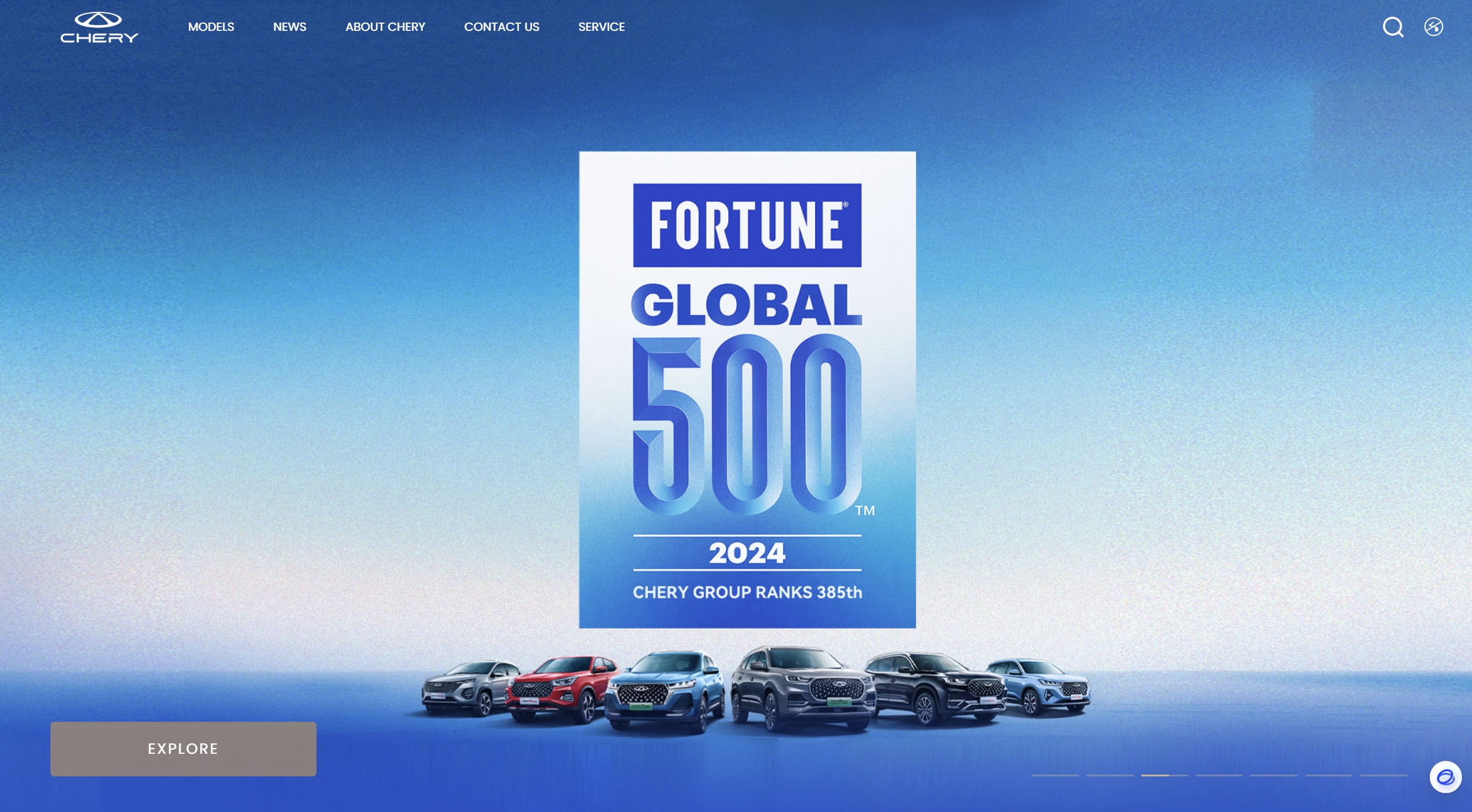 Chery's Rapid Rise: Product Line Expansion Key to Growth Fortune Global 500