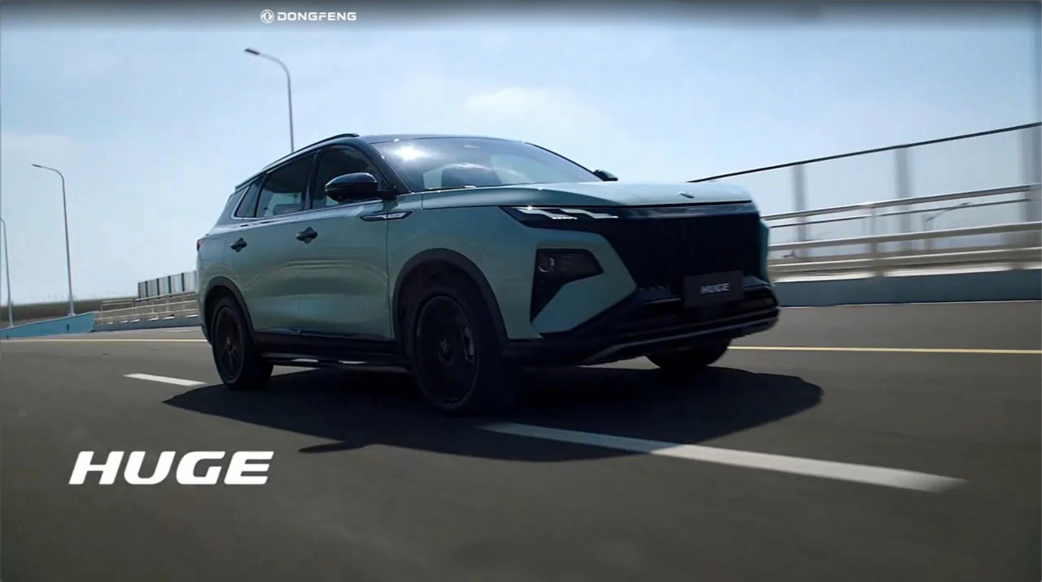 Dongfeng Huge SUV