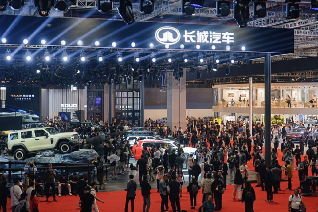 Great Wall Motor - GWM Showcases Innovation at 2024 Shanghai Auto Show
