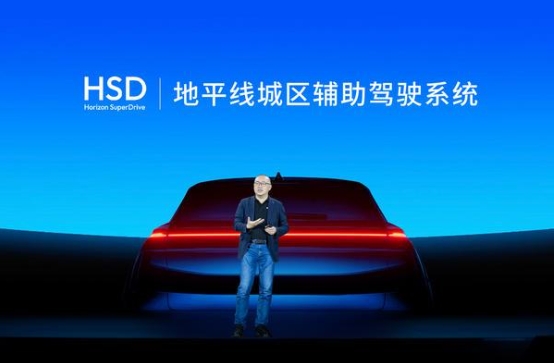 Horizon HSD L2 ADAS Launches with Chery