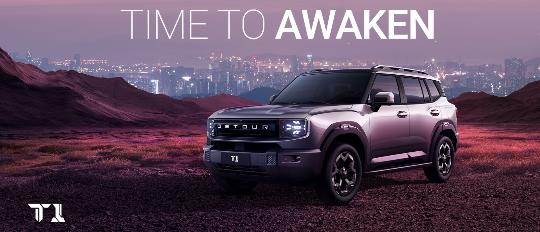 Jetour T1 Free Officially Launches in China: A New Era of "Freedom" for Off-Road SUVs