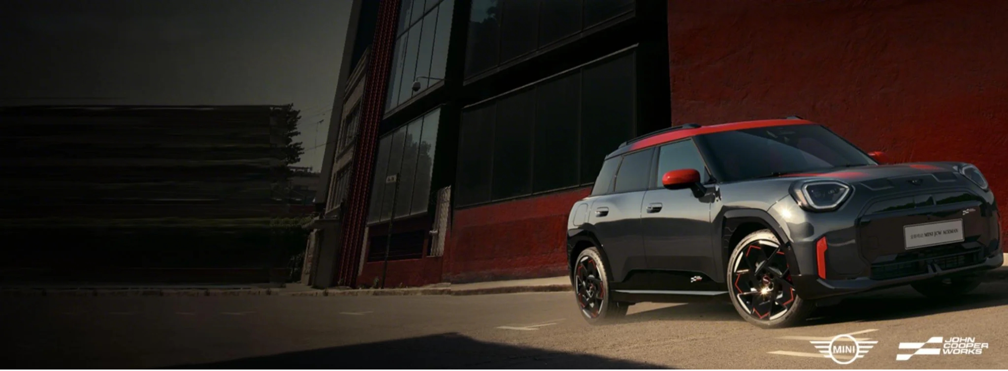 Mini Halts China EV Imports to US Over Tariffs