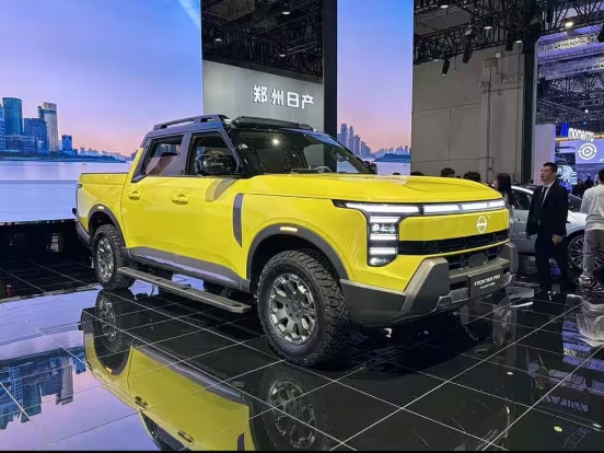 Nissan Frontier Pro PHEV 2025 Shanghai Auto Show