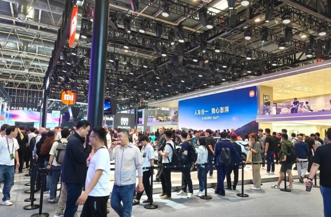Shanghai Auto 2025 April