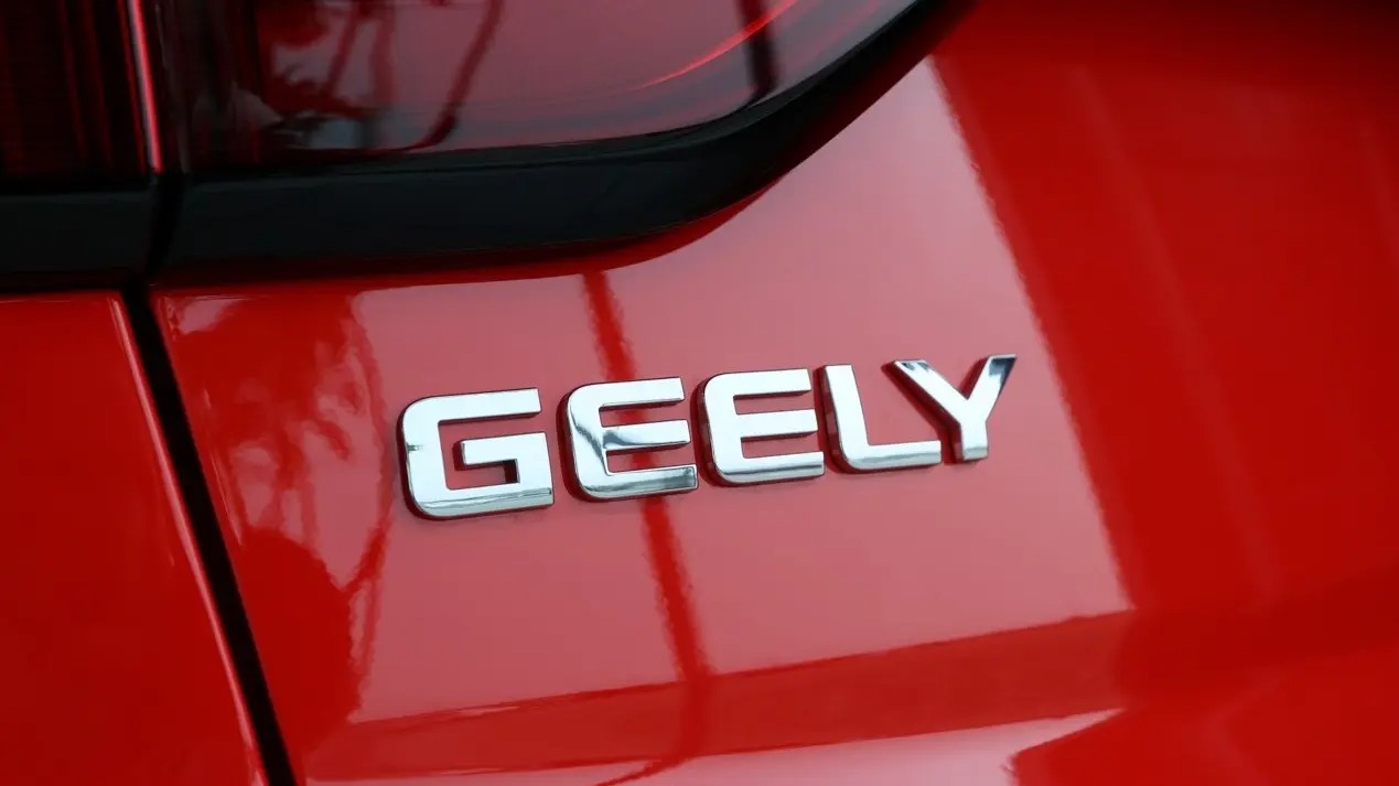 What Makes Geely Stand Out? Exploring Its Key Strengths