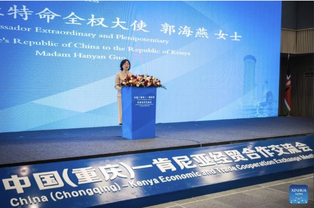 Chongqing China-Kenya Trade Summit: 8 Projects Worth $4 Billion Signed