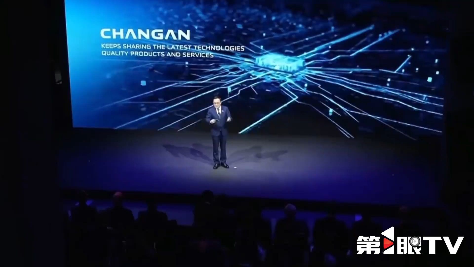 Chongqing's Automotive Rise: How "Chongqing-Made" Cars Are Conquering Global Markets