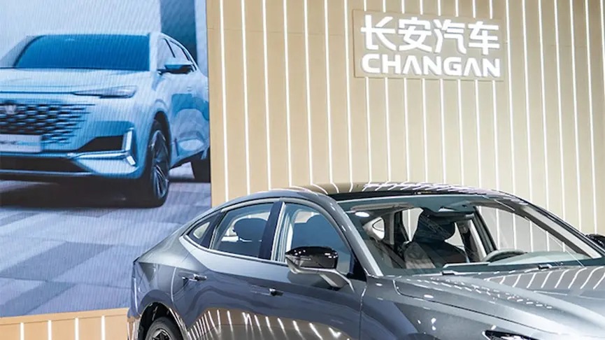 Where Does ChangAn Auto Stand in the Global Rankings?